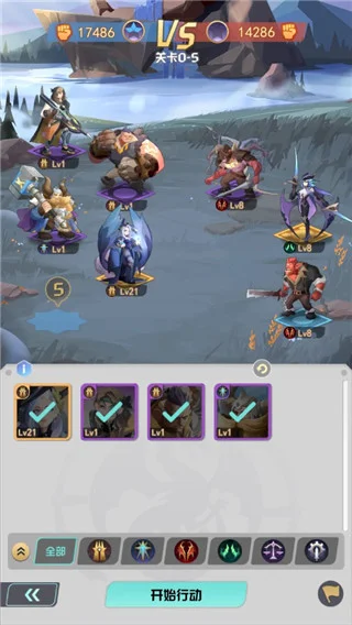 最后的龙都市提升战力攻略配图3