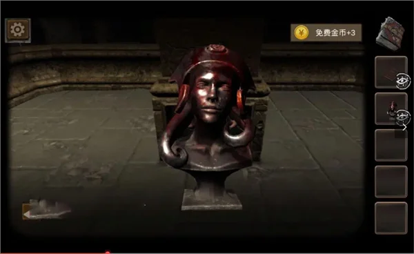 线索重要位置配图3