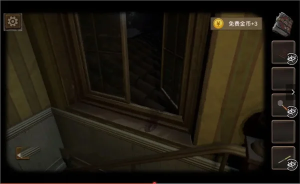 线索重要位置配图5