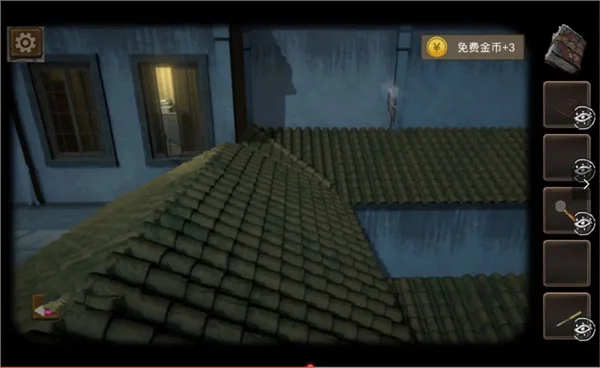 线索重要位置配图6