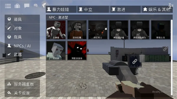 黑鬼怎么生成配图2