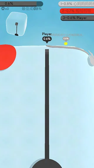 纸片大作战正版 V4.2.4  安卓版