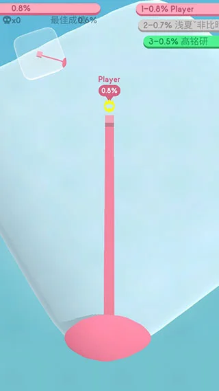 纸片大作战正版 V4.2.4  安卓版