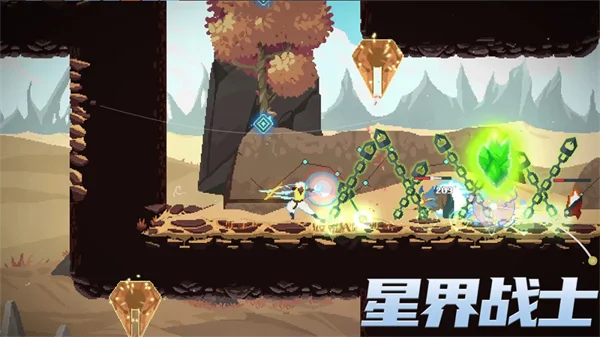 星界战士手游 V2.1.0 安卓版