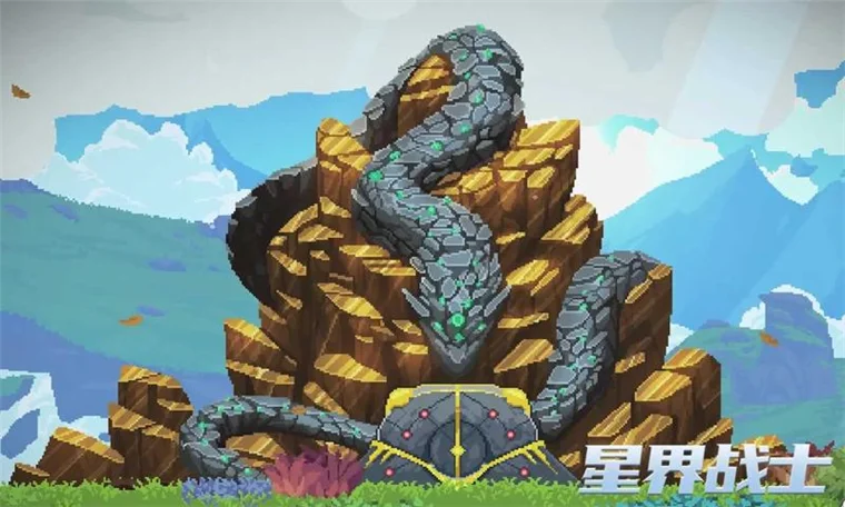 星界战士宣传图