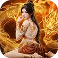 傲视天下 V1.0.1 安卓版