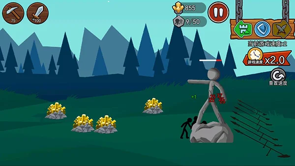 火柴人战争遗产2无限钻石版 V1.0.6 安卓版