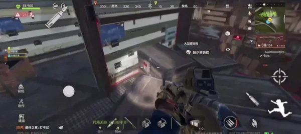 失控进化新手玩法攻略配图4