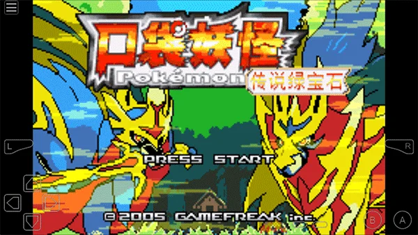 口袋妖怪传说绿宝石破解版最新版宣传图