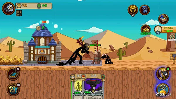 火柴人战争战略版怎么玩配图2