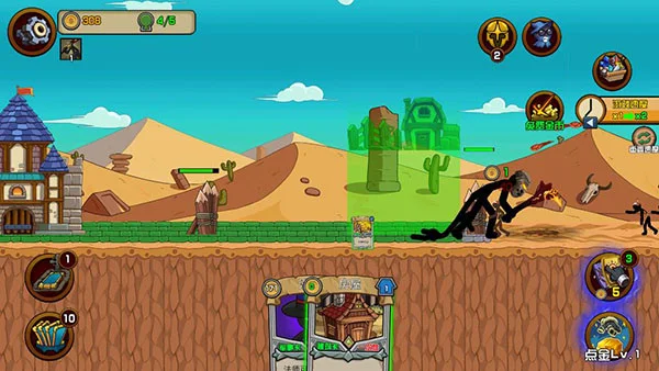 火柴人战争战略版怎么玩配图3