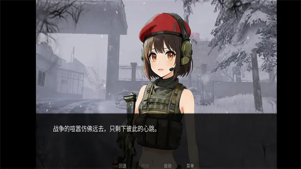 旮旯暗区阿贾克斯路线宣传图