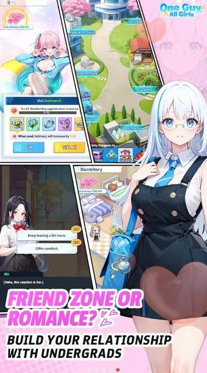 只有我一个男生内置作弊菜单版宣传图