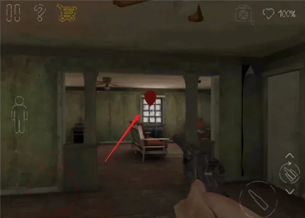 第一关攻略配图4