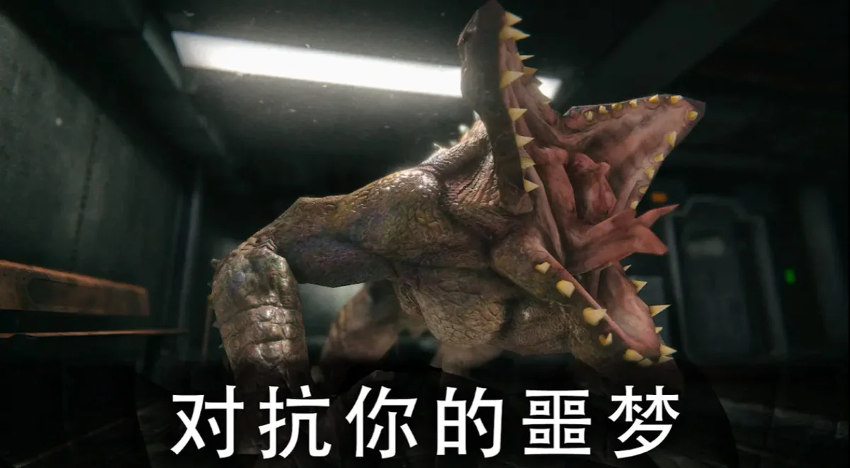 死亡公园2可怕的小丑内置修改器版 V1.7.4 安卓版