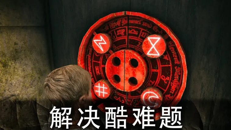 死亡公园2可怕的小丑内置修改器版宣传图