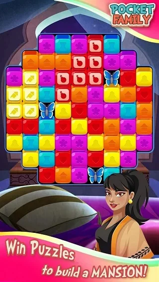 口袋家庭 V1.1.5.46 安卓版