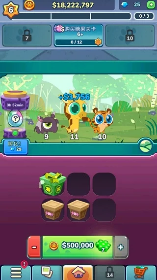 合并动物园新手攻略配图3