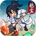 幻世仙途app官方版 V1.0.7 安卓版