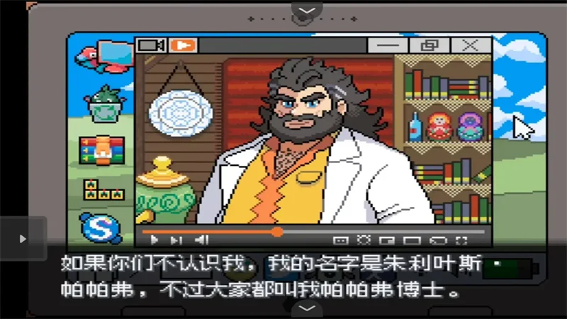 宝可梦轴芯手机版 V1.2 安卓版