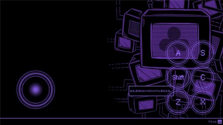 一次机会世界机器版游戏攻略配图3