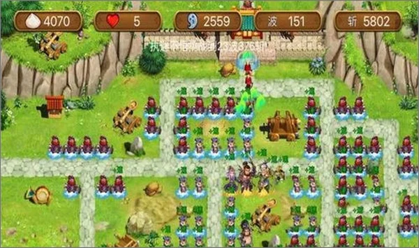 三国塔防传奇新手攻略配图3