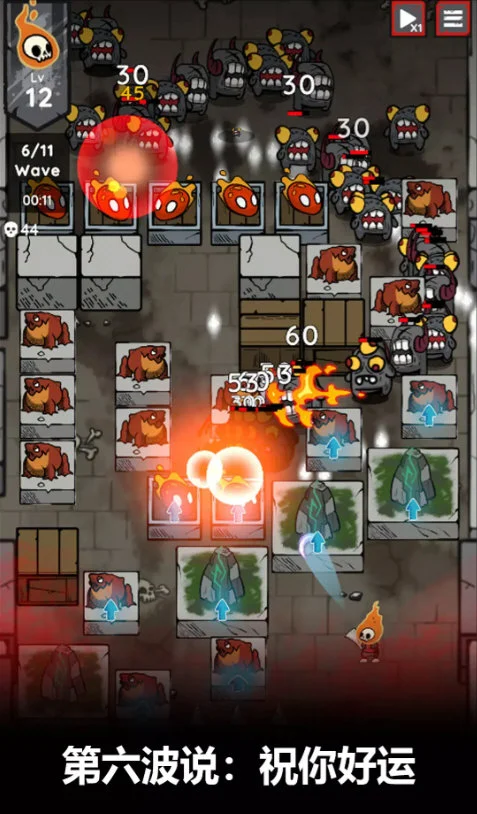 黑暗流氓塔防TD免广告破解版 V1.4.36 安卓版