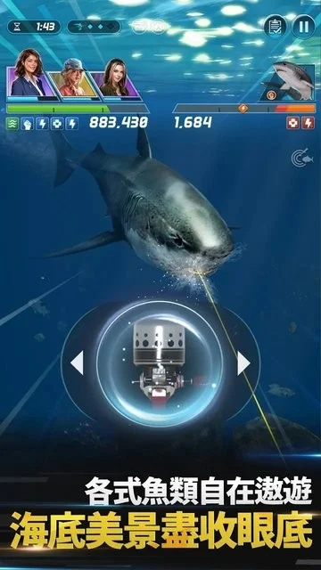 钓鱼发烧友大亨传奇钓鱼技巧配图1