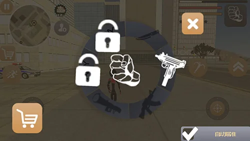 倒钩火柴人正版 V1.0.1 安卓版