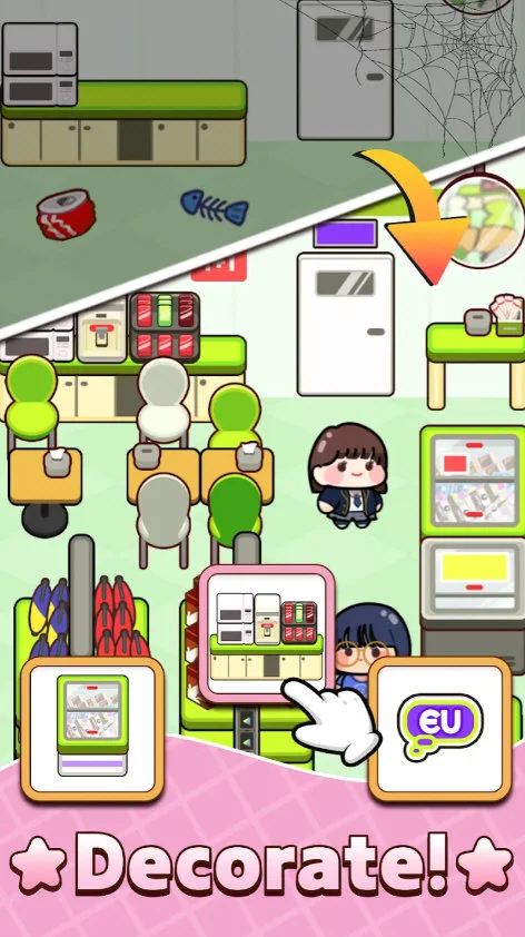 合并便利店内购破解版 V3.4.8 安卓版