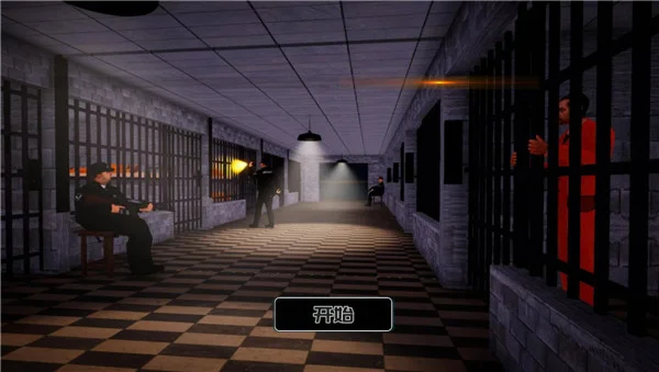 狱警模拟器正版宣传图