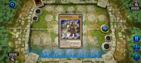 游戏王大师决斗2026版新手教程配图3