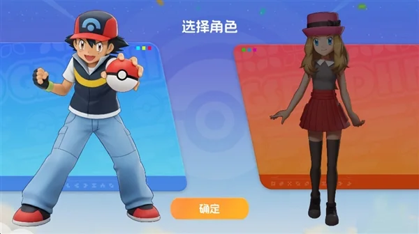 萌宠之森玩法教程配图1