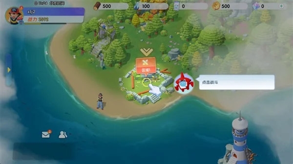 萌宠之森玩法教程配图2