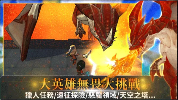 无尽之剑2无限金币无限钻石版 V1.0.72 安卓版