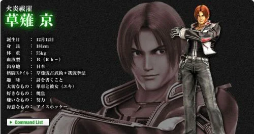 拳皇十周年纪念版怎么放大招配图1