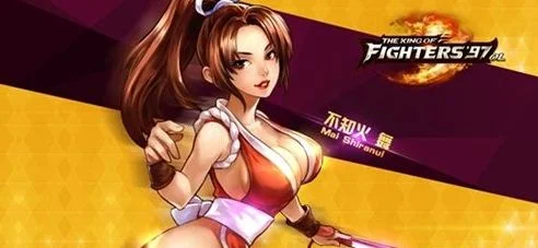 拳皇十周年纪念版怎么放大招配图5