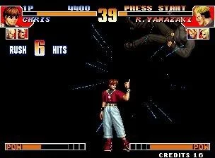 拳皇十周年纪念版怎么放大招配图8