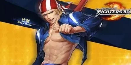 拳皇十周年纪念版怎么放大招配图9