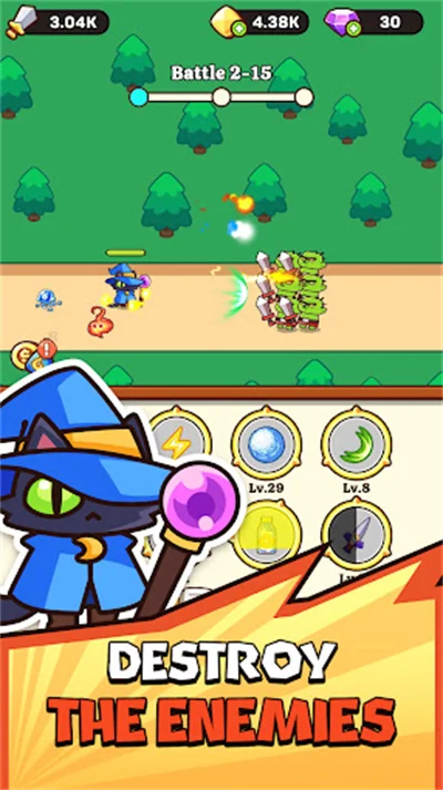 魔法书升级内置菜单最新版 V0.2.11 安卓版