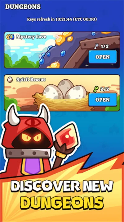 魔法书升级内置菜单最新版 V0.2.11 安卓版