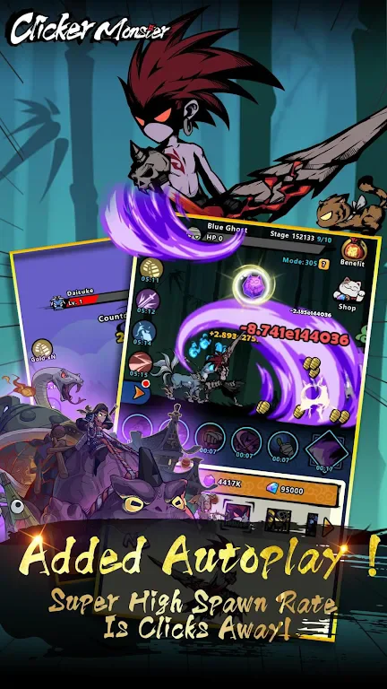 点杀妖怪国际版 V1.0.31 安卓版