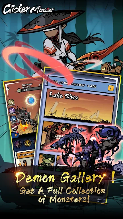 点杀妖怪国际版 V1.0.31 安卓版