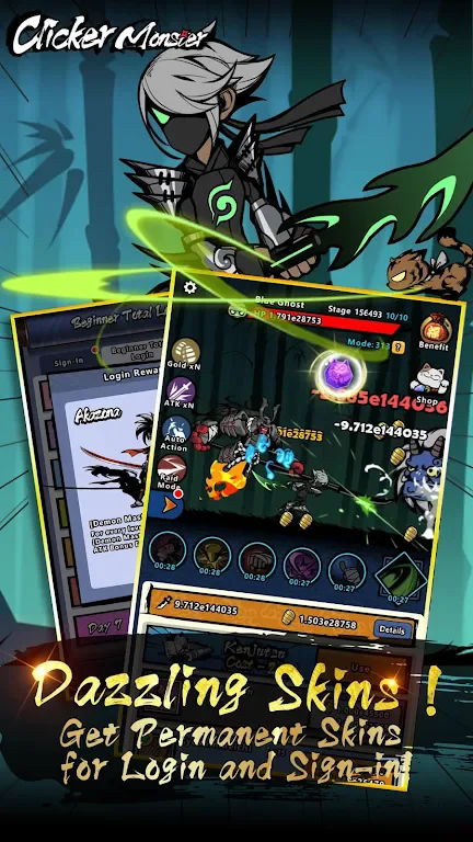 点杀妖怪国际版 V1.0.31 安卓版