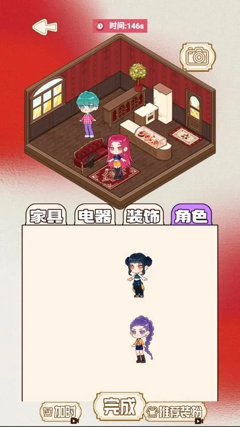 安静书物语手机版 V1.0 安卓版