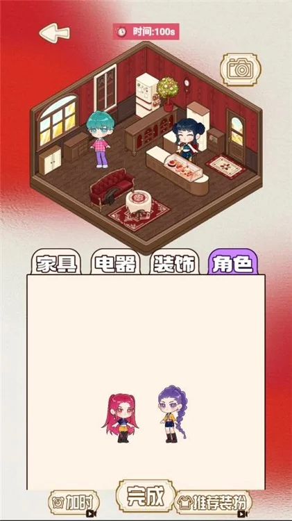 安静书物语手机版宣传图