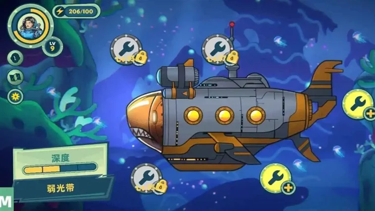 印度巴士模拟器汉化版宣传图