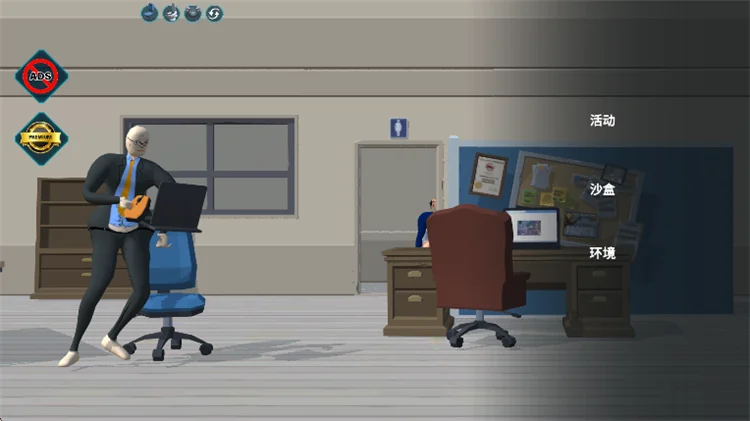 职业战斗模拟器宣传图