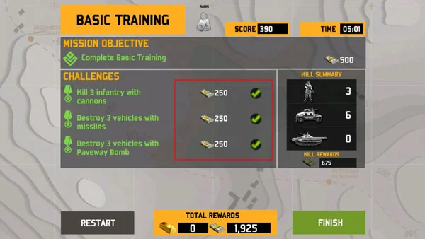 游戏攻略配图10