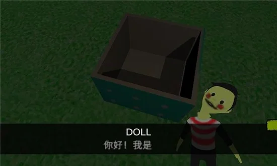 糟糕的愤怒父母宣传图